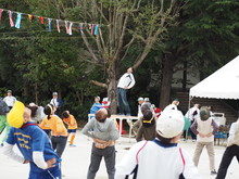 町民運動会